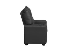 Perline Black 23"W PU Leather Kids Recliner