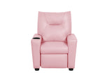 Perline Pink 23"W PU Leather Kids Recliner