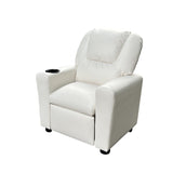Marisa White 23"W PU Leather Kids Recliner