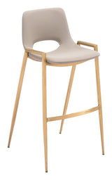 Desi Beige & Gold Barstool (Set of 2)