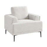 Stride Beige Chair