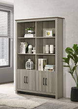 Nyla Gray Oak 47"W Bookcase with Cabinet Doors