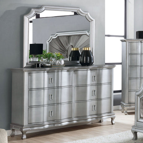 Aalok Silver/Warm Gray 5 Pc. Queen Bedroom Set w/ Chest - Ornate Home