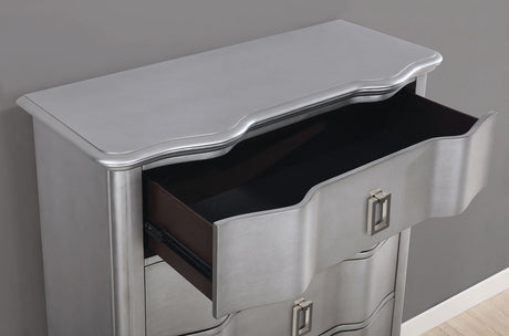 Aalok Silver/Warm Gray 5 Pc. Queen Bedroom Set w/ Chest - Ornate Home