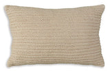 Abreyah Tan Pillow (Set of 4) (Online Special Price) - Ornate Home