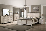 Agathon Antique White/Gray Dresser - Ornate Home