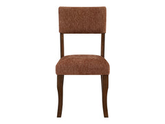 Aiden Rust/Brown Side Chair (Set of 2) - Ornate Home