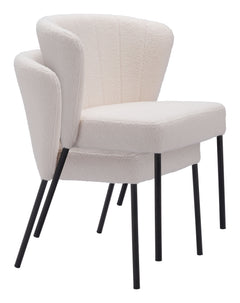 Aimee Cream Dining Chair (Set of 2) - Ornate Home