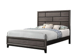 Akerson Gray Panel Bedroom Set - Ornate Home