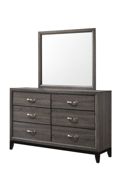 Akerson Gray Panel Bedroom Set - Ornate Home