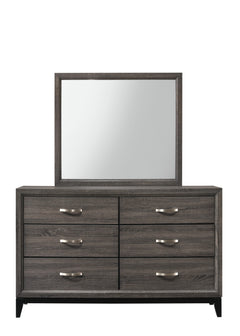 Akerson Gray Panel Bedroom Set - Ornate Home