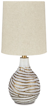 Aleela Table Lamp (Online Special Price) - Ornate Home