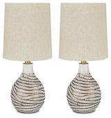 Aleela White/Gold Table Lamp (Set of 2) (Online Special Price) - Ornate Home