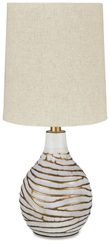 Aleela White/Gold Table Lamp (Set of 2) (Online Special Price) - Ornate Home
