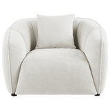 Aleisha Ivory Chenille Upholstered Accent Chair - Ornate Home