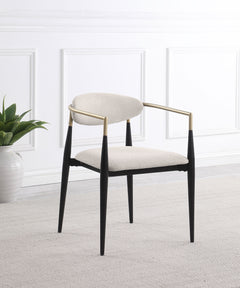 Alexis Beige Arm Chair (Set of 2) - Ornate Home