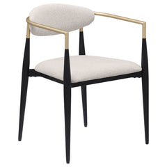 Alexis Beige Arm Chair (Set of 2) - Ornate Home