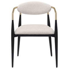 Alexis Beige Arm Chair (Set of 2) - Ornate Home