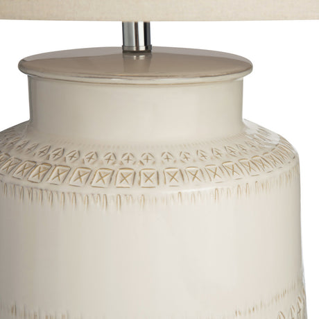 Alexis Beige Table Lamp - Ornate Home