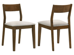 Almonte Dark Brown Side Chair (Set of 2) - Ornate Home