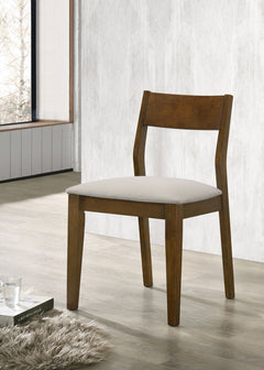 Almonte Dark Brown Side Chair (Set of 2) - Ornate Home