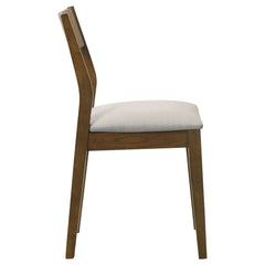 Almonte Dark Brown Side Chair (Set of 2) - Ornate Home