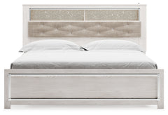 Altyra White King Panel Bookcase Bed - Ornate Home