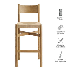 Alvia Weathered Oak Wood Bar Stools With Woven Seats (Set of 2) - Ornate Home