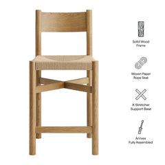 Alvia Weathered Oak Wood Counter Stools With Woven Seats (Set of 2) - Ornate Home