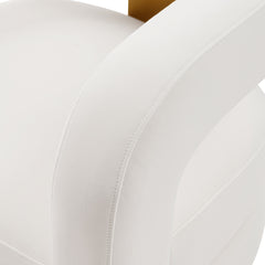 Amirah Accent Chair in White - Ornate Home