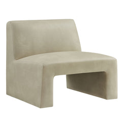 Amita Mineral Vegan Leather Armless Accent Chair - Ornate Home