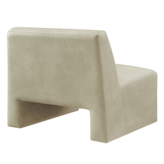 Amita Mineral Vegan Leather Armless Accent Chair - Ornate Home