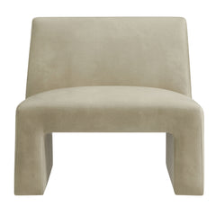 Amita Mineral Vegan Leather Armless Accent Chair - Ornate Home