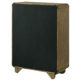 Amsbury Nutmeg Chest - Ornate Home