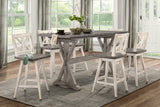 Amsonia Gray/White Swivel Counter Chair (Set of 2) - Ornate Home