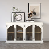 Archdale Antique White Four Door Accent Cabinet - Ornate Home
