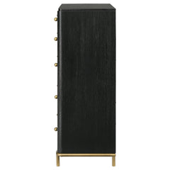 Arini Black Chest - Ornate Home