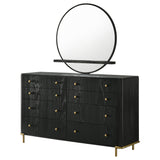 Arini Black Dresser and Mirror - Ornate Home