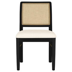 Arini Black Rattan Cane Dining Side Chair (Set of 2) - Ornate Home