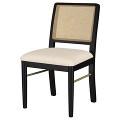 Arini Black Rattan Cane Dining Side Chair (Set of 2) - Ornate Home