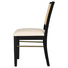 Arini Black Rattan Cane Dining Side Chair (Set of 2) - Ornate Home