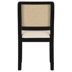 Arini Black Rattan Cane Dining Side Chair (Set of 2) - Ornate Home