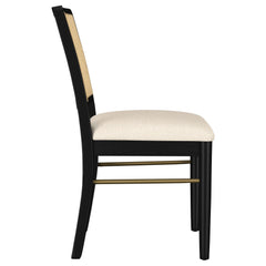 Arini Black Rattan Cane Dining Side Chair (Set of 2) - Ornate Home
