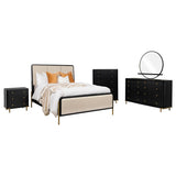 Arini Cream and Black 5-piece Queen Bedroom Set - Ornate Home