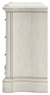 Arlendyne Antique White Dresser - Ornate Home