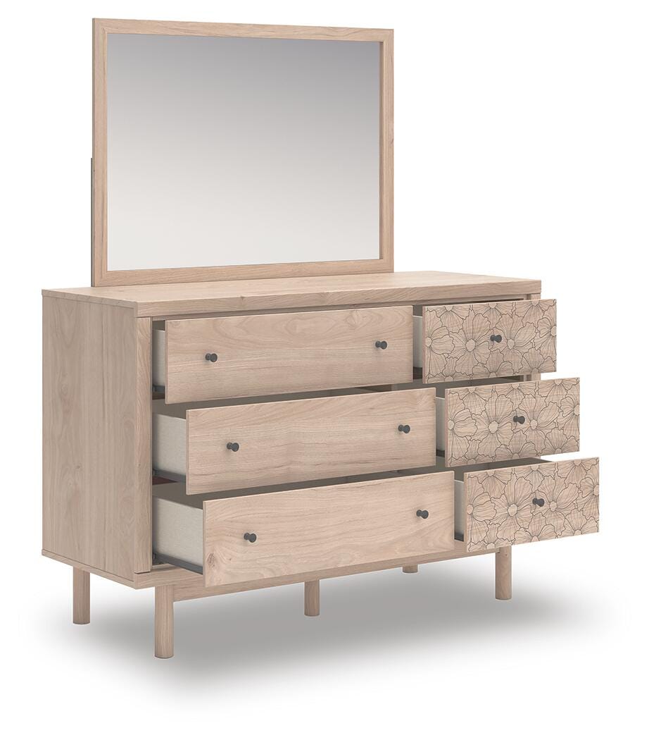 Arloster Brown/Tan/White Full Panel Storage Bed, Dresser, Mirror and Nightstand - Ornate Home