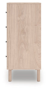 Arloster Tan Four Drawer Chest (Online Special Price) - Ornate Home