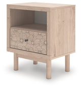Arloster Tan One Drawer Nightstand (Online Special Price) - Ornate Home