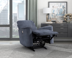 Artem Dark Gray Power Rocker Reclining Chair - Ornate Home