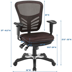 Articulate Brown Mesh Office Chair - Ornate Home